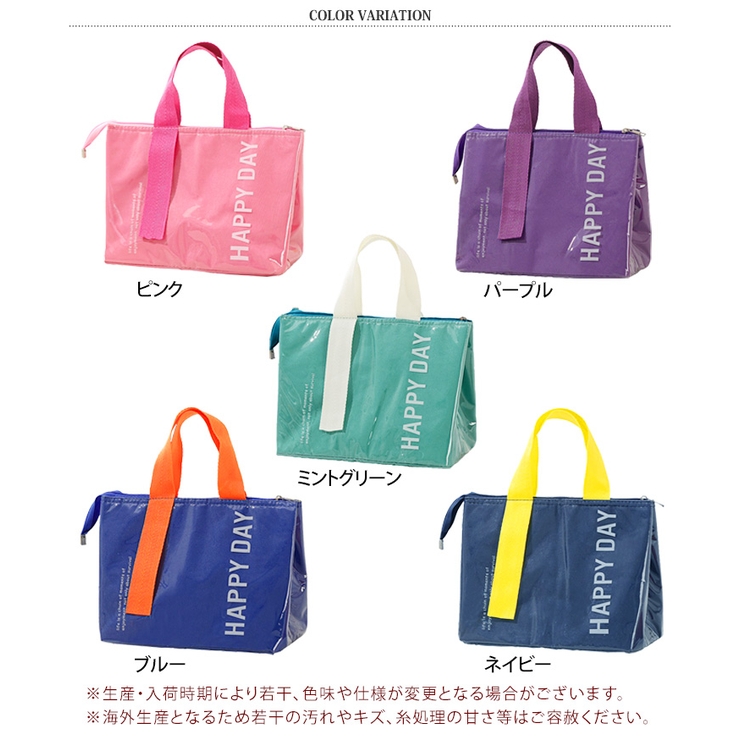 保冷バッグ ランチバッグ お弁当 | REAL STYLE | 詳細画像2 