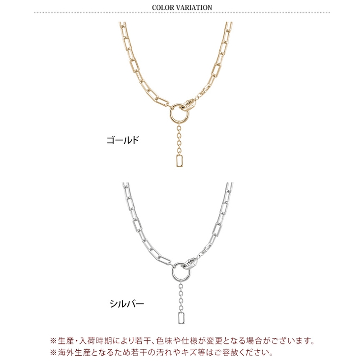 ネックレス アクセサリー レディース | REAL STYLE | 詳細画像2 