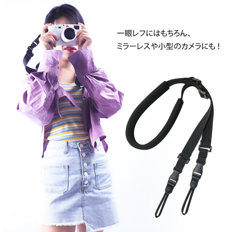 カメラストラップ 一眼レフ おしゃれ | REAL STYLE | 詳細画像11 