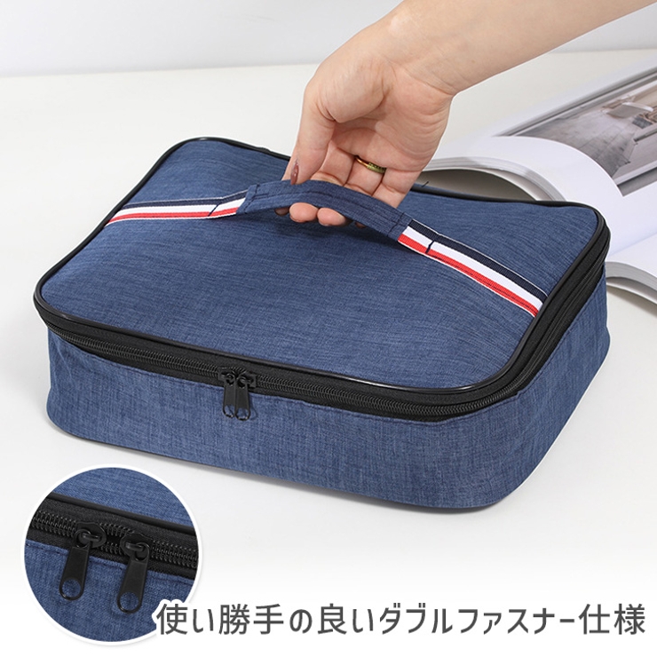 保冷バッグ ランチバッグ バッグインバッグ[品番：JOKW0017356