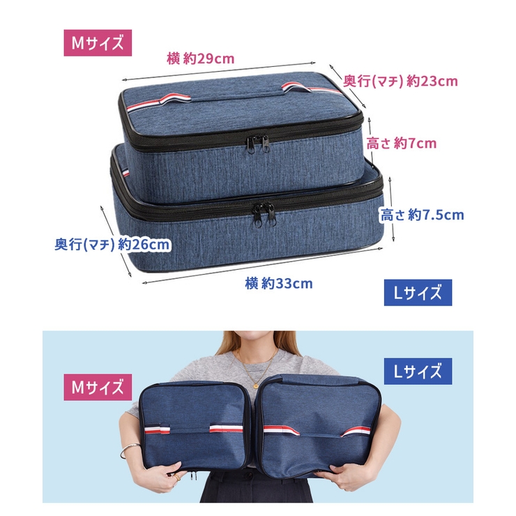 保冷バッグ ランチバッグ バッグインバッグ | REAL STYLE | 詳細画像14