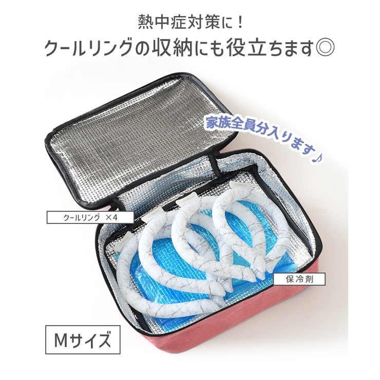 保冷バッグ ランチバッグ バッグインバッグ | REAL STYLE | 詳細画像7