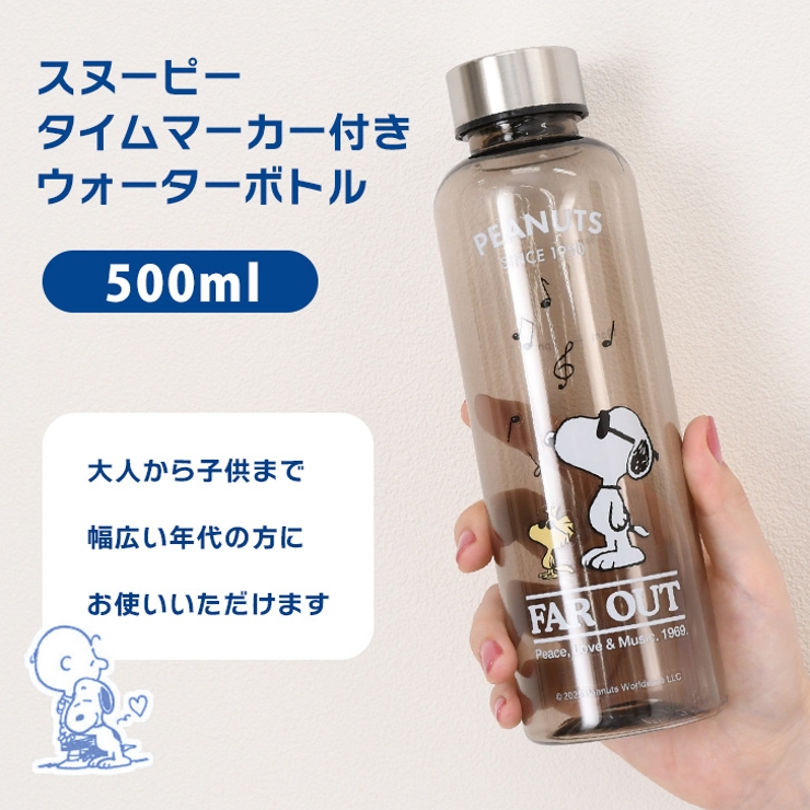 Vaundy ウォーターボトル Amazon.co.jp: Vaundy 1ℓ ウォーターボトル 水筒 : ホーム＆キッチン