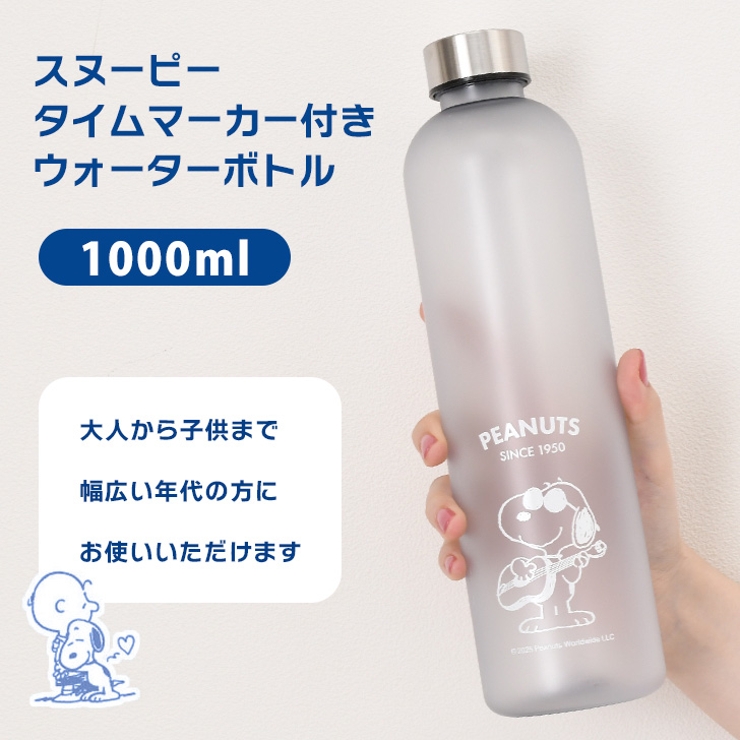 BERLUTI - ■美品■ Berluti ベルルッティ SIGG コラボ ウォーターボトル 水筒 メンズ レディース ブラック系 FM3109 BERLUTI - □美品□ Berluti ベルルッティ SIGG コラボ
