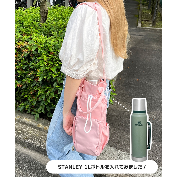 水筒カバー ペットボトルカバー ボトルホルダー[品番