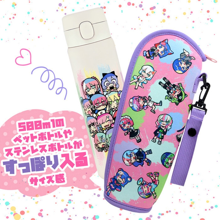 ペットボトルカバー 保冷 水筒カバー | REAL STYLE | 詳細画像3 