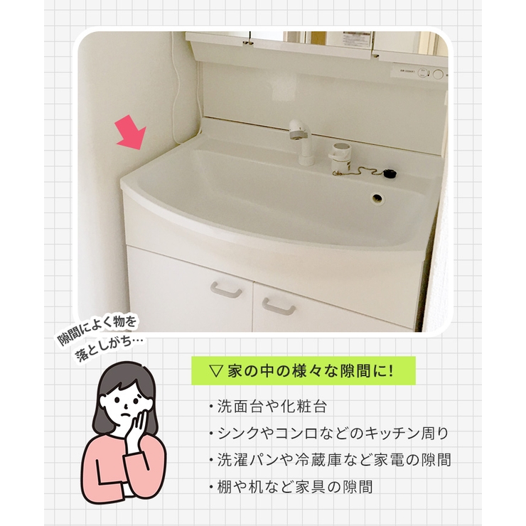 隙間パッキン 洗面台 キッチン | REAL STYLE | 詳細画像6 