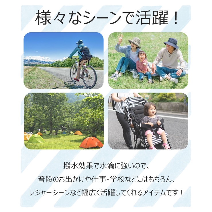 ペットボトルホルダー 保冷 保冷バッグ | REAL STYLE | 詳細画像7 