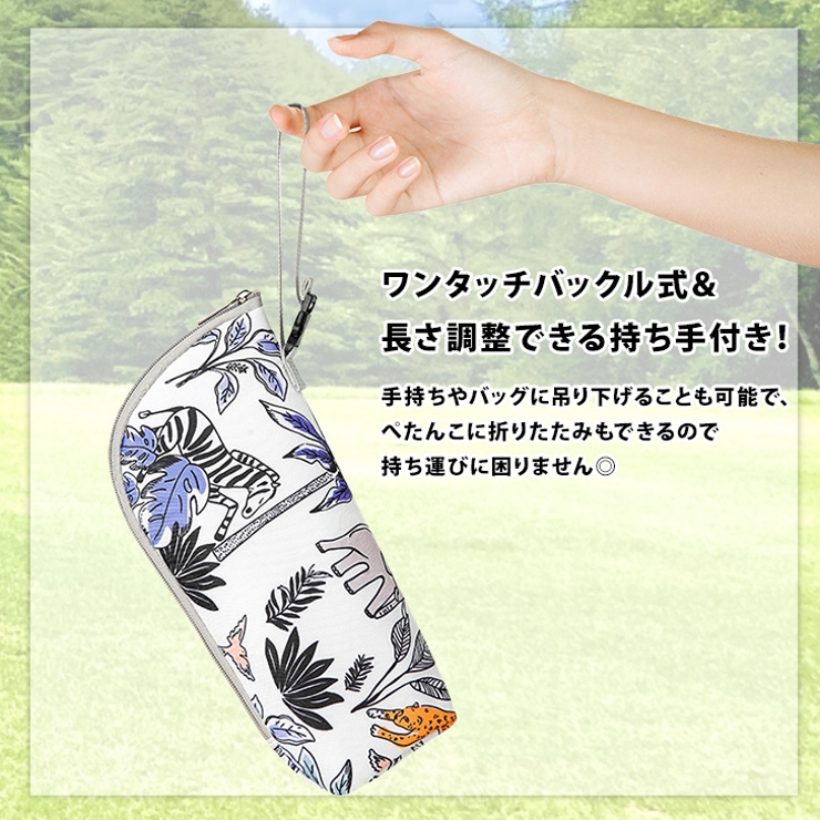 ペットボトルホルダー 保冷 保冷バッグ | REAL STYLE | 詳細画像8 