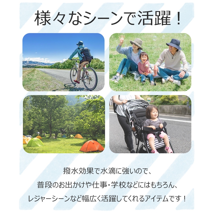 ペットボトルホルダー 保冷 保冷バッグ | REAL STYLE | 詳細画像6 