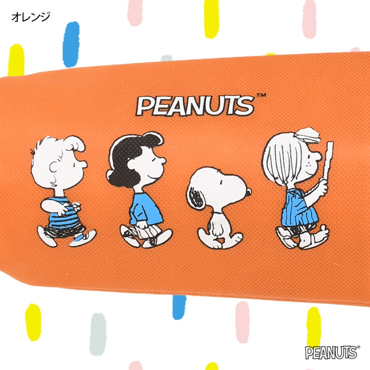 ボトルホルダー 保冷 保温 | REAL STYLE | 詳細画像8 