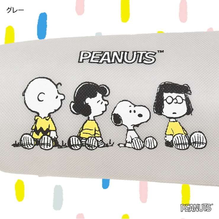 ボトルホルダー 保冷 保温 | REAL STYLE | 詳細画像10 