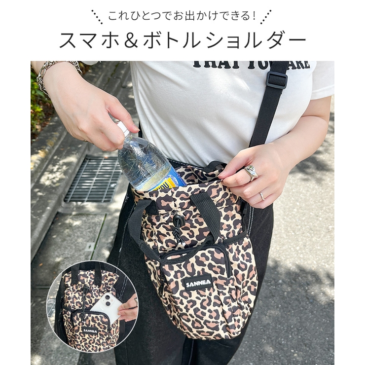 山葡萄網代編み500mlペットボトルホルダー 山葡萄網代編み500mlペットボトルホルダー - メルカリ