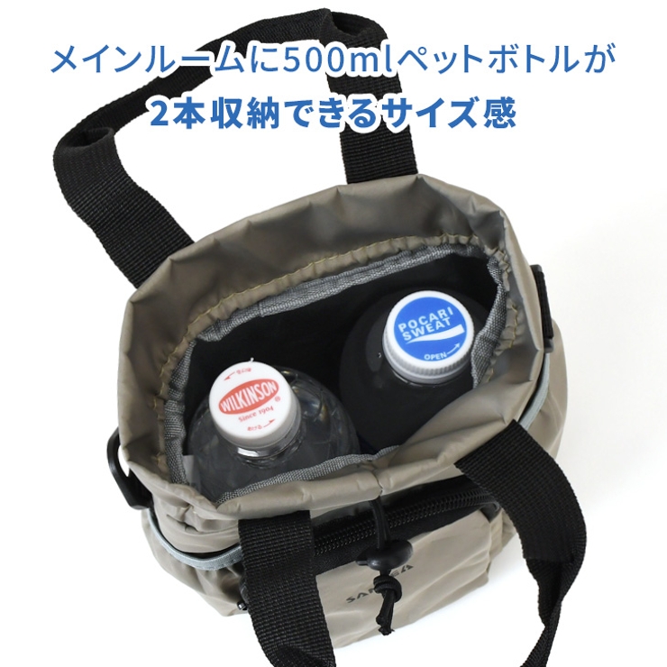 ペットボトルホルダー 保冷 2本 | REAL STYLE | 詳細画像4 