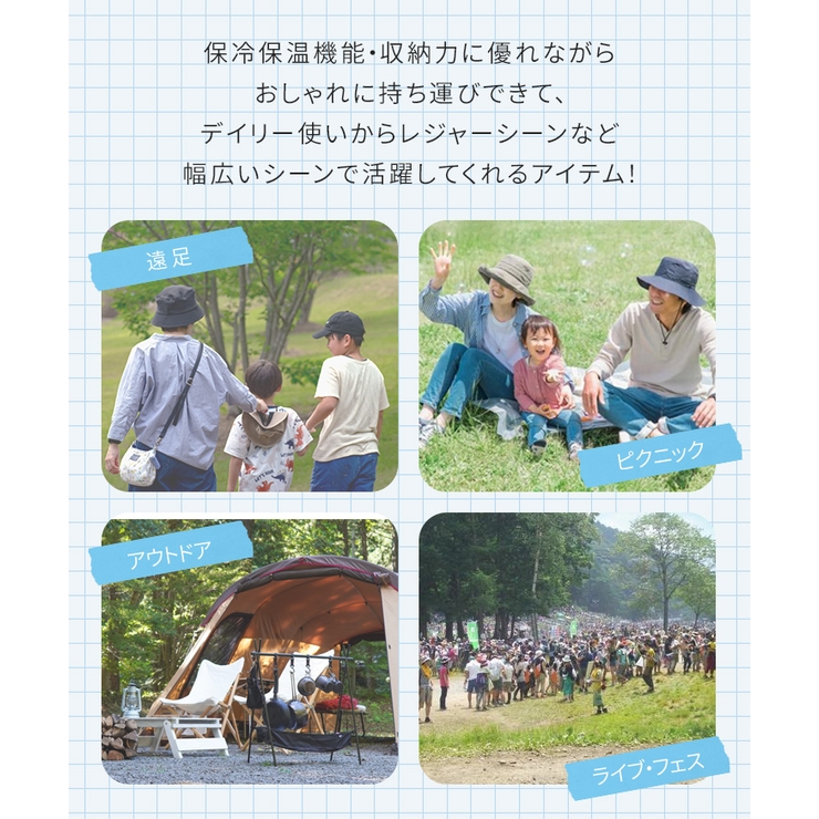 保冷バッグ 大容量 お弁当 | REAL STYLE | 詳細画像12 