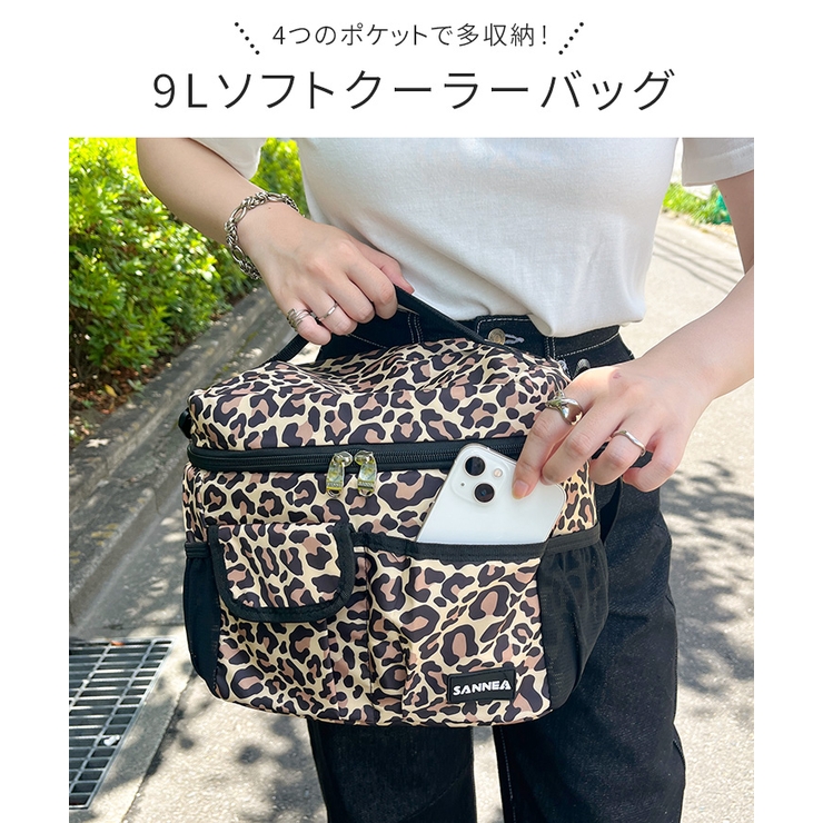 保冷バッグ 大容量 お弁当 | REAL STYLE | 詳細画像3 