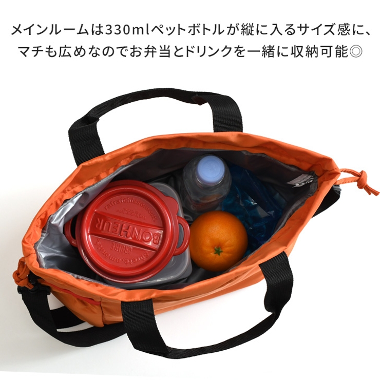 保冷バッグ 大容量 お弁当 | REAL STYLE | 詳細画像4 