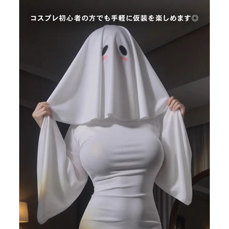 ハロウィン コスプレ 衣装 | REAL STYLE | 詳細画像7 