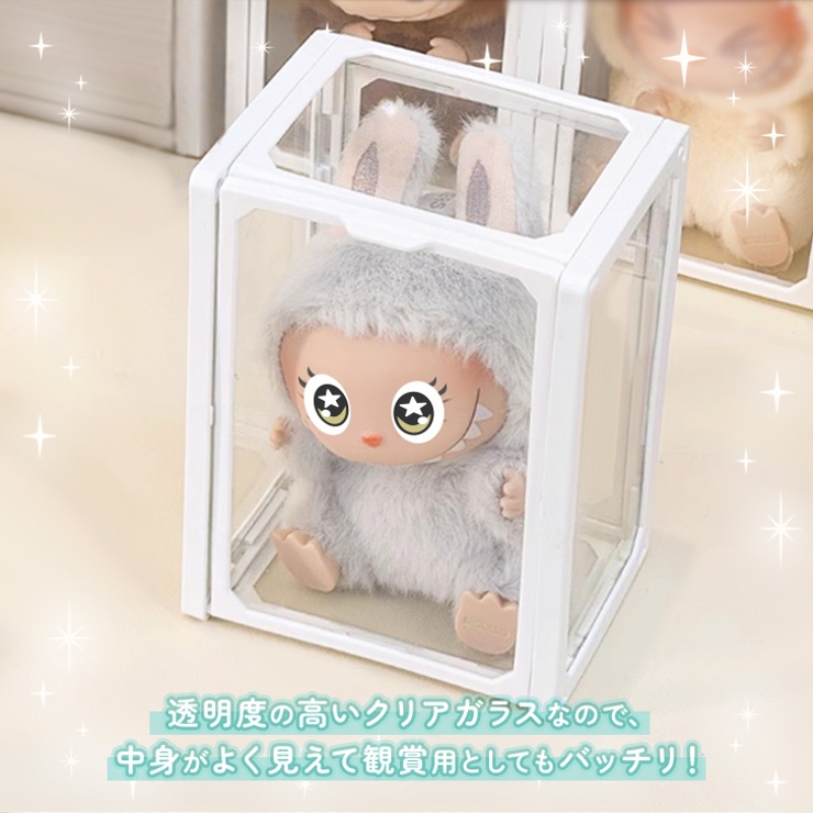 ぬいぐるみ 収納ケース コレクションケース | REAL STYLE | 詳細画像6 