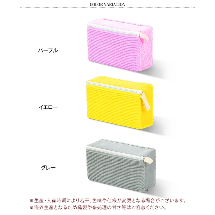 洗濯ネット 靴用 洗濯機 | REAL STYLE | 詳細画像2 