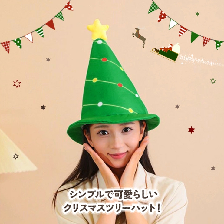 被り物 かぶりもの 面白い | REAL STYLE | 詳細画像3 