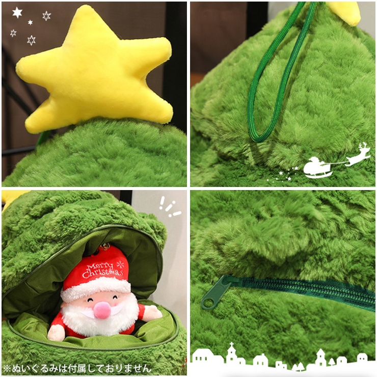 ぬいぐるみ クリスマスプレゼント ボックス | REAL STYLE | 詳細画像6 