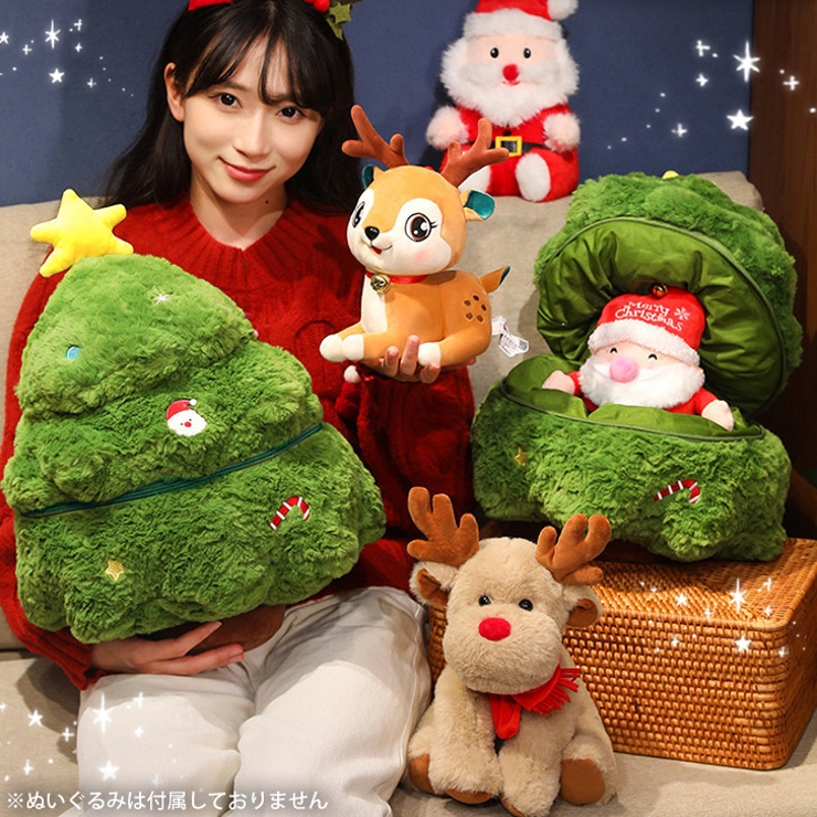 ぬいぐるみ クリスマスプレゼント ボックス | REAL STYLE | 詳細画像9 