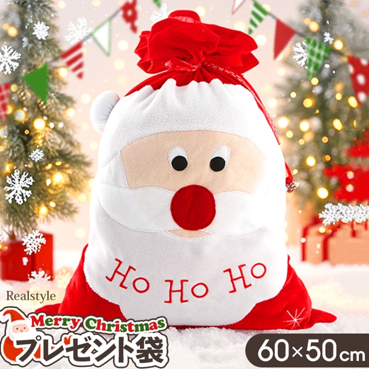 クリスマス プレゼント ラッピング | REAL STYLE | 詳細画像1 