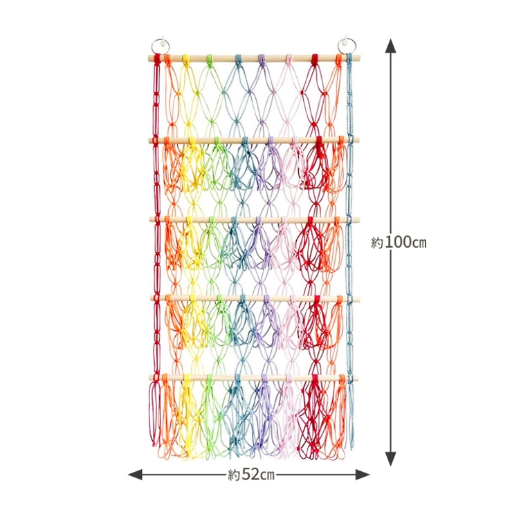 ぬいぐるみ 収納 ハンモック | REAL STYLE | 詳細画像8 
