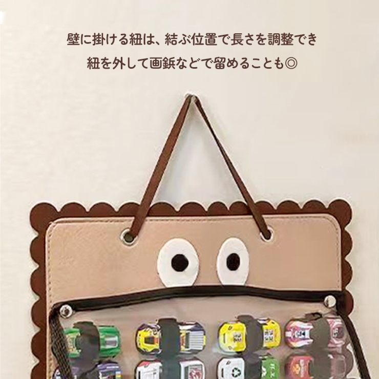 ウォールポケット 透明 ミニカー | REAL STYLE | 詳細画像6 