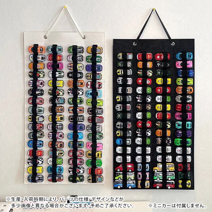 ウォールポケット ミニカー 車 | REAL STYLE | 詳細画像7 