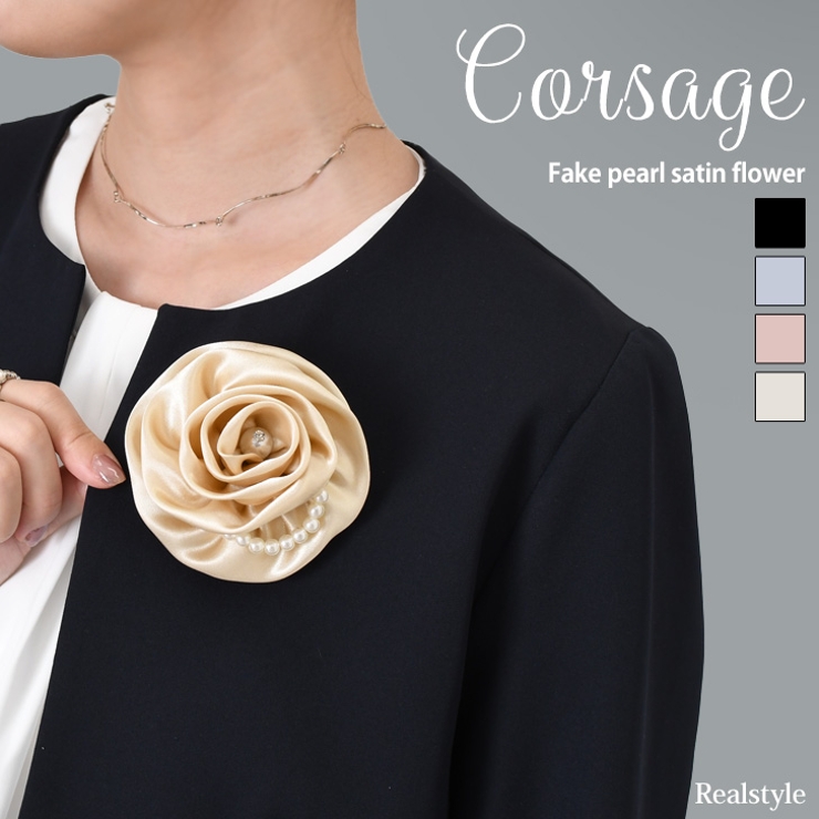 コサージュ ブローチ ピン | REAL STYLE | 詳細画像1 