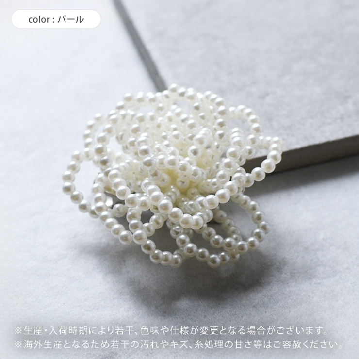 ブローチ ピン パール | REAL STYLE | 詳細画像2 