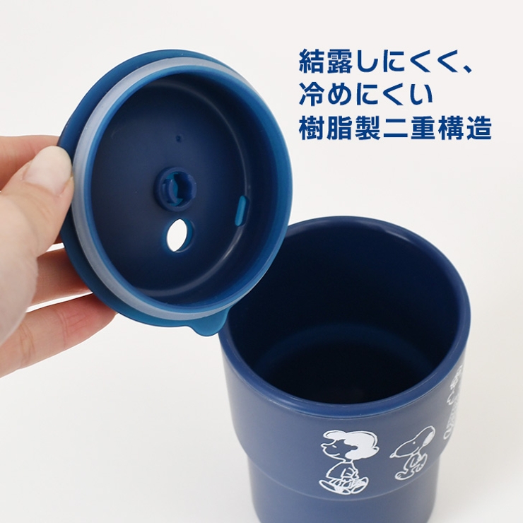 タンブラー 蓋付き ストロー | REAL STYLE | 詳細画像5 