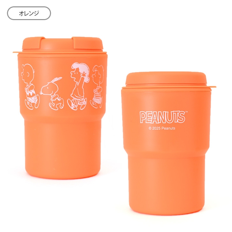 タンブラー 蓋付き ストロー | REAL STYLE | 詳細画像6 