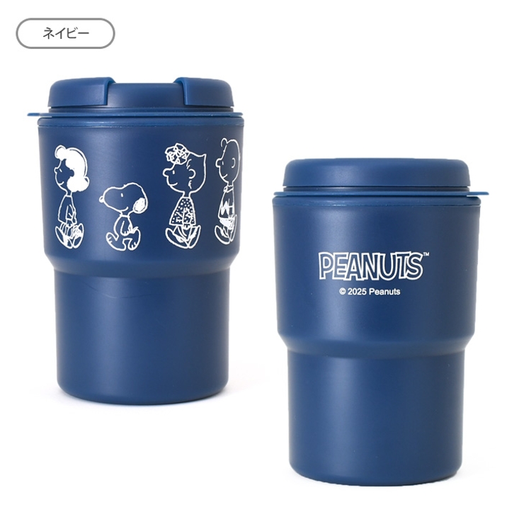 タンブラー 蓋付き ストロー | REAL STYLE | 詳細画像7 