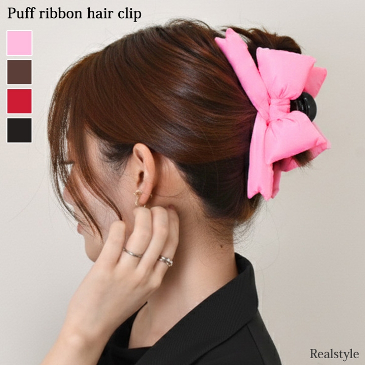 ヘアクリップ 大きめ リボン | REAL STYLE | 詳細画像1 
