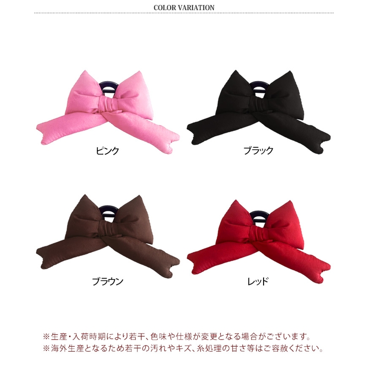 ヘアクリップ 大きめ リボン | REAL STYLE | 詳細画像2 