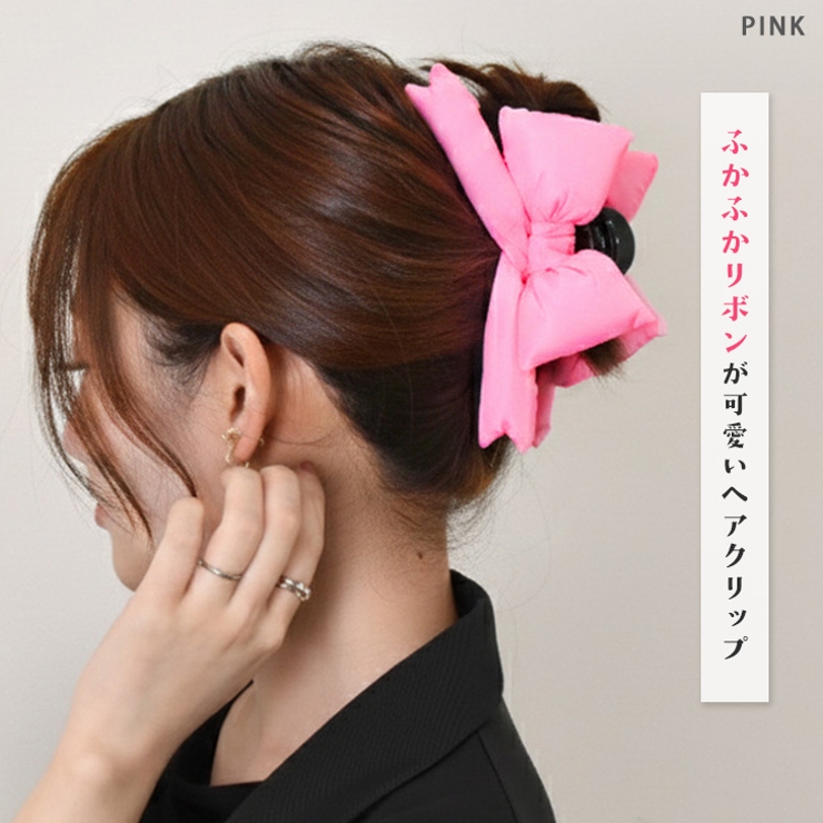ヘアクリップ 大きめ リボン | REAL STYLE | 詳細画像3 