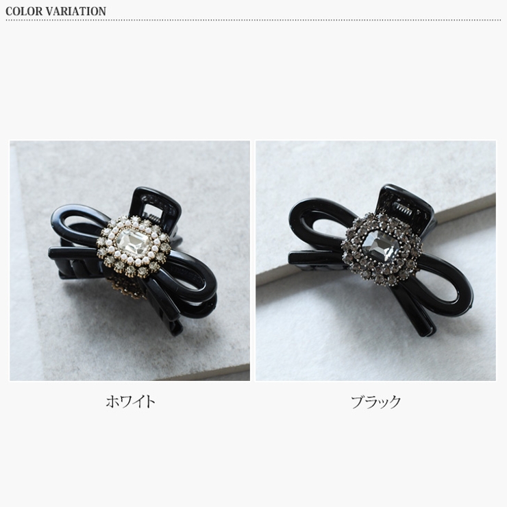 ヘアクリップ リボン 小さめ | REAL STYLE | 詳細画像2 