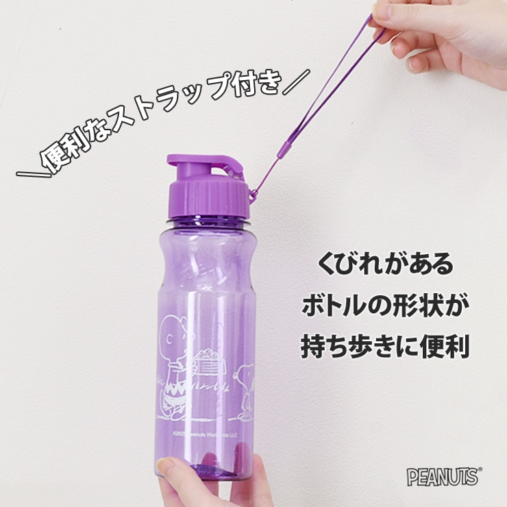 クリアボトル ウォーターボトル 500ml | REAL STYLE | 詳細画像4 