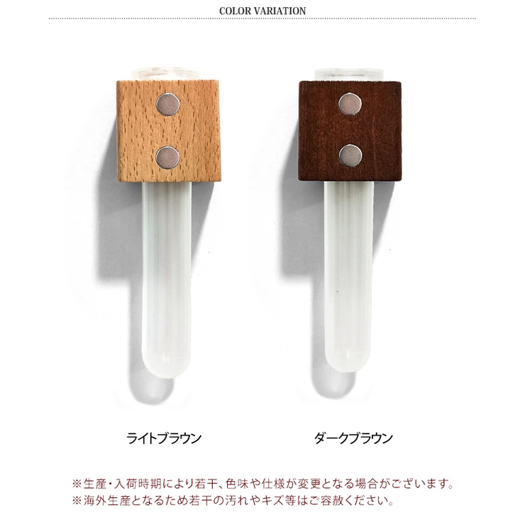 一輪挿し 壁掛け マグネット式 | REAL STYLE | 詳細画像2 