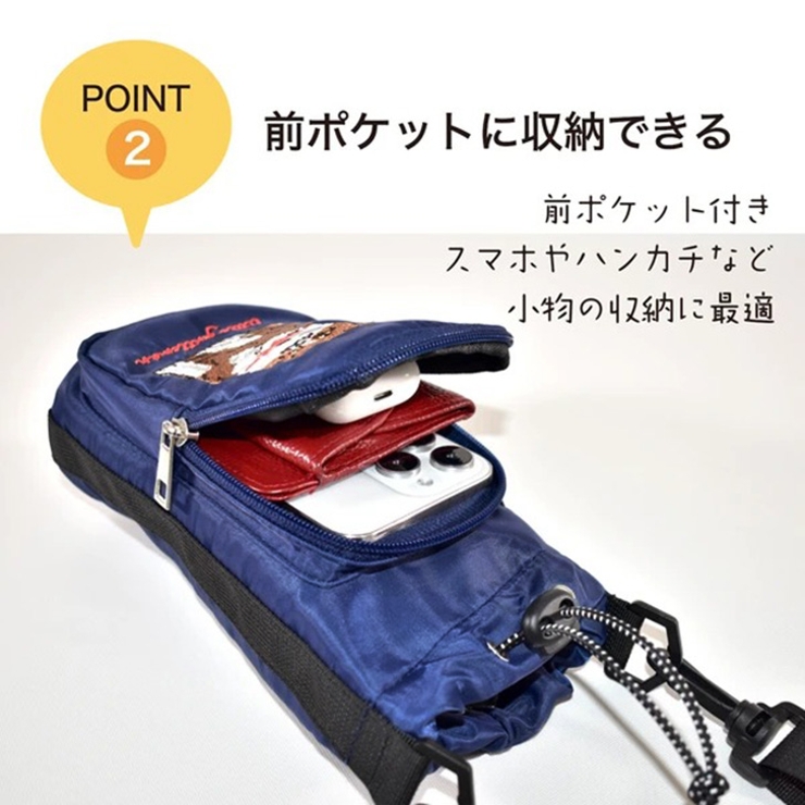 ペットボトルホルダー 保冷 肩掛け | REAL STYLE | 詳細画像6 