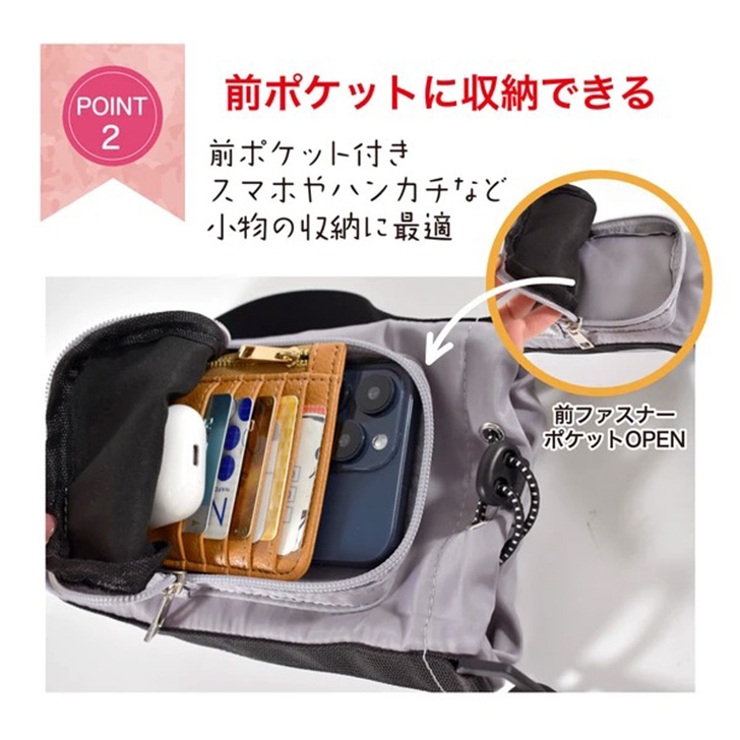ペットボトルホルダー 保冷 肩掛け | REAL STYLE | 詳細画像7 