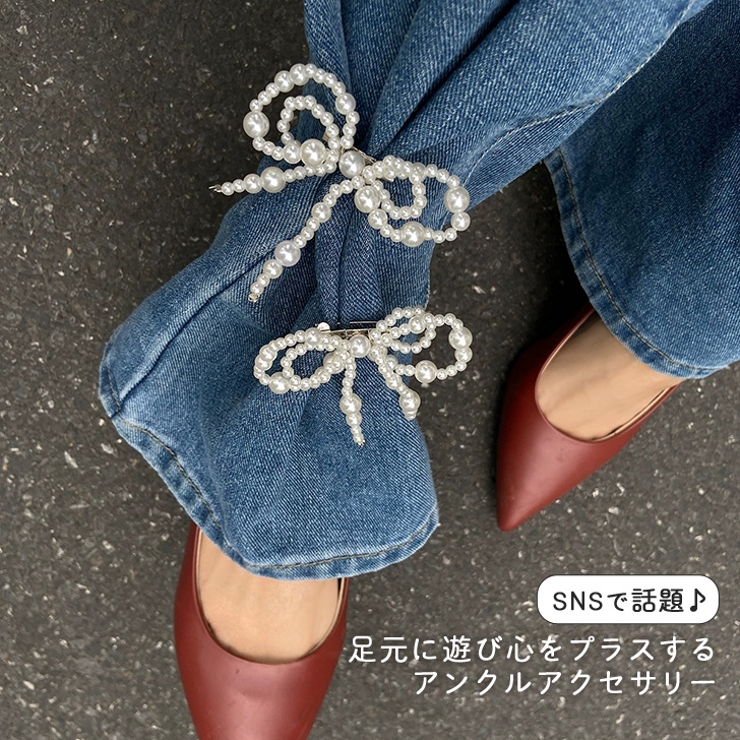 ピンブローチ 2個セット フェイクパール | REAL STYLE | 詳細画像3 