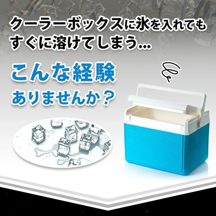 アイスペール ジャグ 保冷 | REAL STYLE | 詳細画像3 