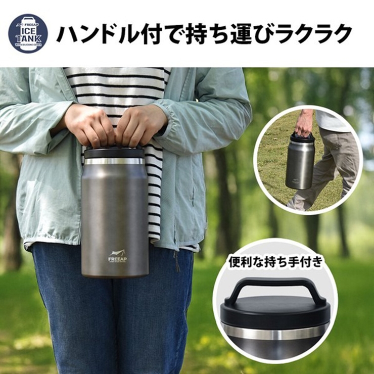 アイスペール ジャグ 保冷 | REAL STYLE | 詳細画像6 