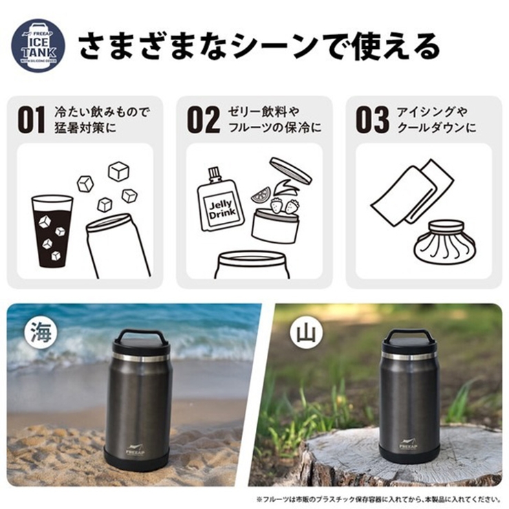 アイスペール ジャグ 保冷 | REAL STYLE | 詳細画像7 