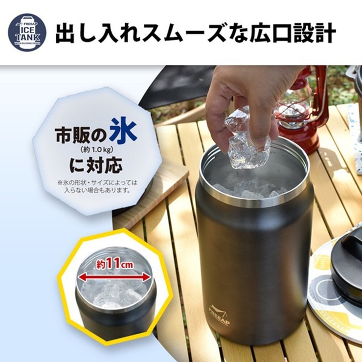 アイスペール ジャグ 保冷 | REAL STYLE | 詳細画像9 