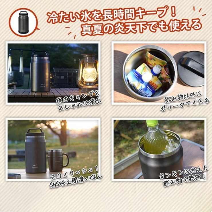 アイスペール ジャグ 保冷 | REAL STYLE | 詳細画像10 